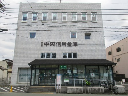 【銀行】京都中央信用金庫　太秦支店まで1150ｍ