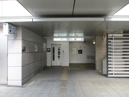 【駅】地下鉄太秦天神川駅まで624ｍ