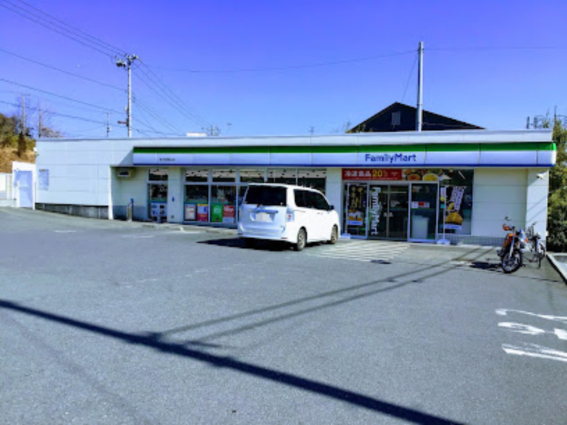 【コンビニエンスストア】ファミリーマート　あきる野渕上店まで620ｍ