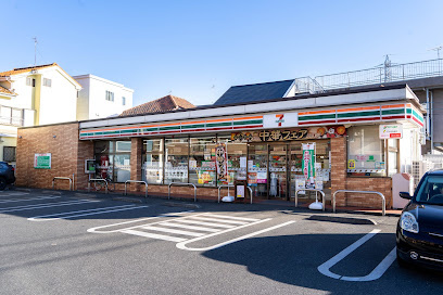 【コンビニエンスストア】セブンイレブン　西東京北町3丁目店まで861ｍ