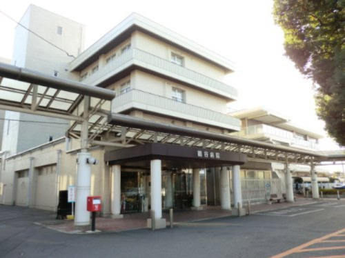 【総合病院】鶴谷病院まで300ｍ