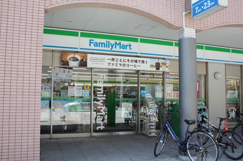 【コンビニエンスストア】ファミリーマート　幕張ベイタウン店まで318ｍ