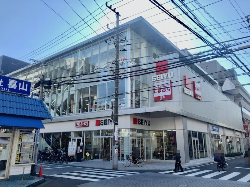 【スーパー】西友　本八幡店まで471ｍ