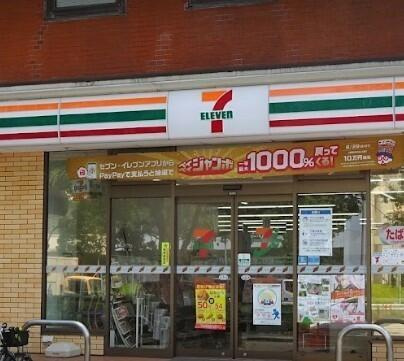 【コンビニエンスストア】セブンイレブン　千葉中央郵便局前店まで538ｍ