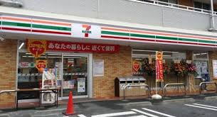 【コンビニエンスストア】セブンイレブン　市川平田3丁目店まで438ｍ