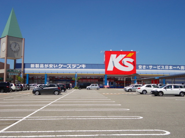 【家電製品】ケーズデンキ津幡店まで1712ｍ
