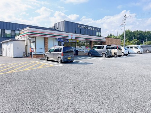 【コンビニエンスストア】セブン-イレブン　富士宮北山店まで4232ｍ