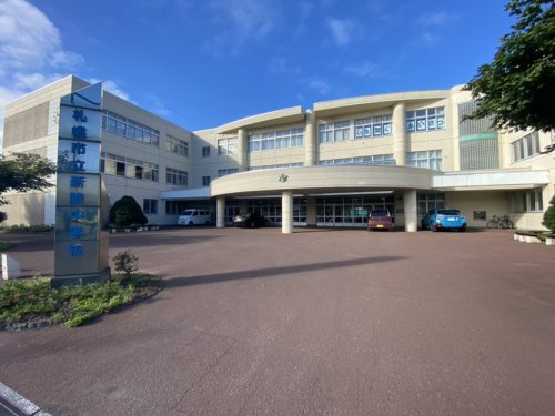 【中学校】札幌市立新陵中学校まで2161ｍ