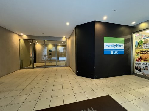 【コンビニエンスストア】ファミリーマート　グローバルフロントタワー店まで30ｍ