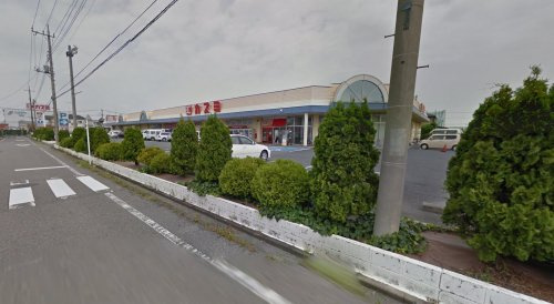 【スーパー】（株）カスミ　花崎店まで750ｍ