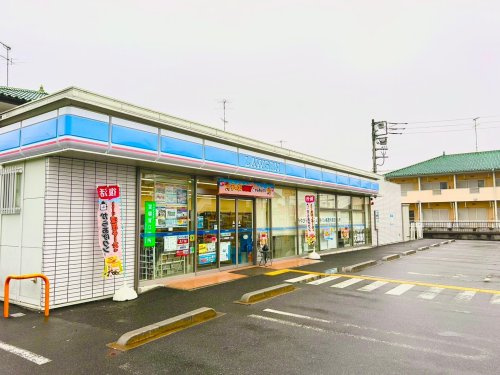 【コンビニエンスストア】ローソン　加須花崎一丁目店まで817ｍ