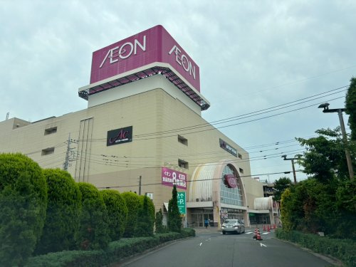 【ショッピングセンター】イオン熊谷店まで2855ｍ