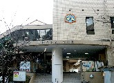 【幼稚園】多摩なかよし幼稚園まで1379ｍ