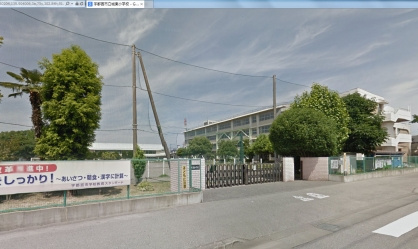 【小学校】宇都宮市立城東小学校まで1059ｍ
