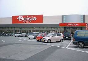 【スーパー】ベイシア宇都宮陽東店まで1937ｍ