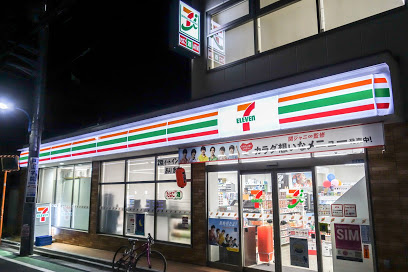 【コンビニエンスストア】セブン-イレブン　新宿大久保3丁目店まで150ｍ