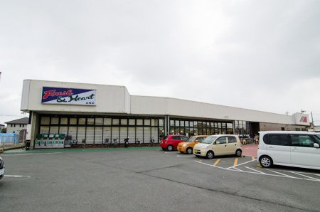 【スーパー】マルアイ　広畑店まで317ｍ