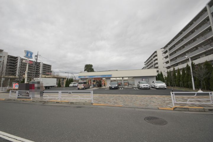【コンビニエンスストア】ローソンひばりが丘三丁目店まで705ｍ