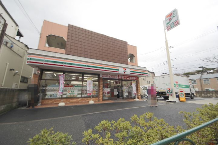 【コンビニエンスストア】セブンイレブン田無谷戸店まで642ｍ