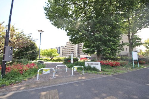 【公園】ひばりヶ丘団地南公園まで1297ｍ