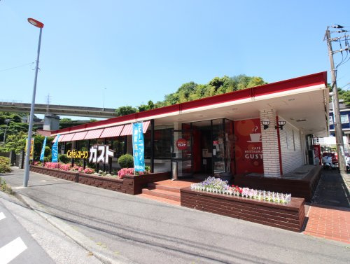 【ファミリーレストラン】ガスト　衣笠インター店まで1459ｍ
