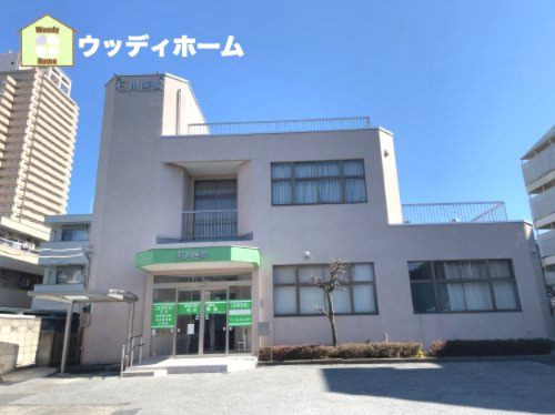 【小児科】石川医院まで1356ｍ