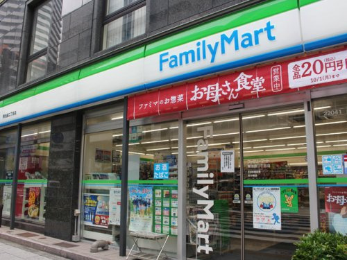 【コンビニエンスストア】ファミリーマート　東池袋二丁目店まで47ｍ