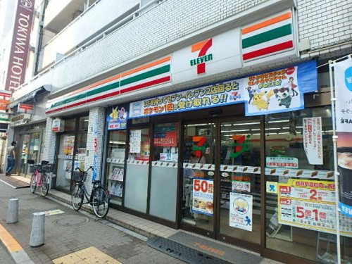 【コンビニエンスストア】セブンイレブン　日暮里駅北店まで197ｍ