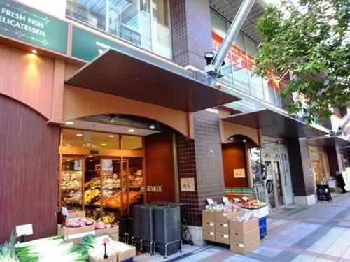 【スーパー】マルマンストア　日暮里店まで63ｍ