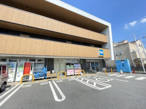 【スーパー】ビッグ・エー　さいたま田島店まで1590ｍ