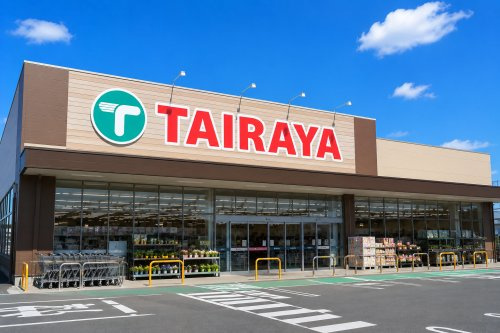 【スーパー】TAIRAYAまで7655ｍ