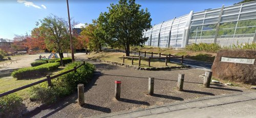 【公園】有松南公園まで237ｍ