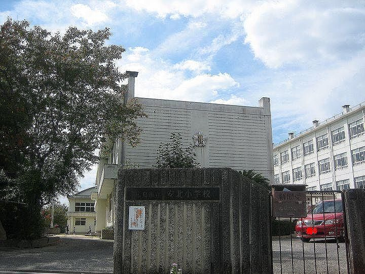 【小学校】安北小学校まで786ｍ