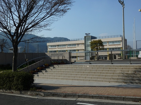 【小学校】伴南小学校まで141ｍ