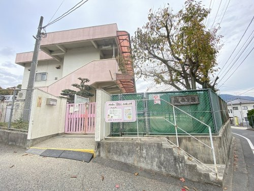 【保育園】城保育園まで606ｍ