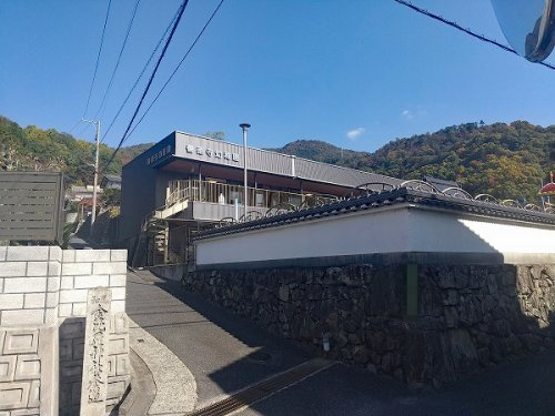 【幼稚園】善徳寺幼稚園まで2924ｍ