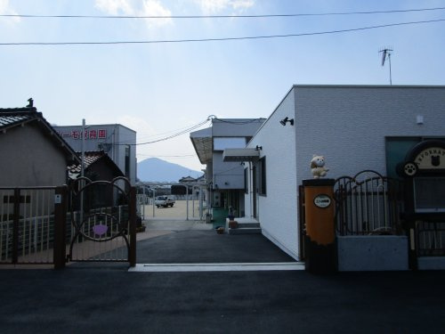 【幼稚園】三入幼稚園まで703ｍ