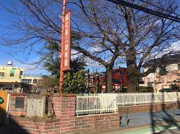 【幼稚園】誠心第二幼稚園まで550ｍ