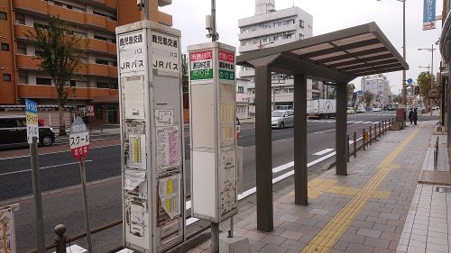 【バス停】護国神社前まで277ｍ