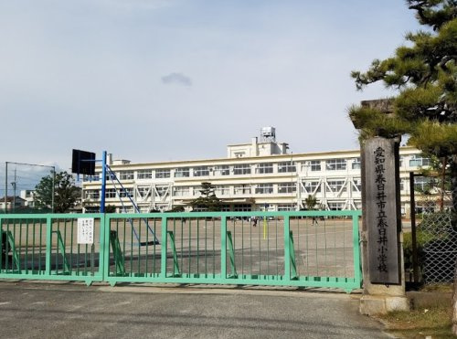【小学校】春日井市立春日井小学校まで517ｍ