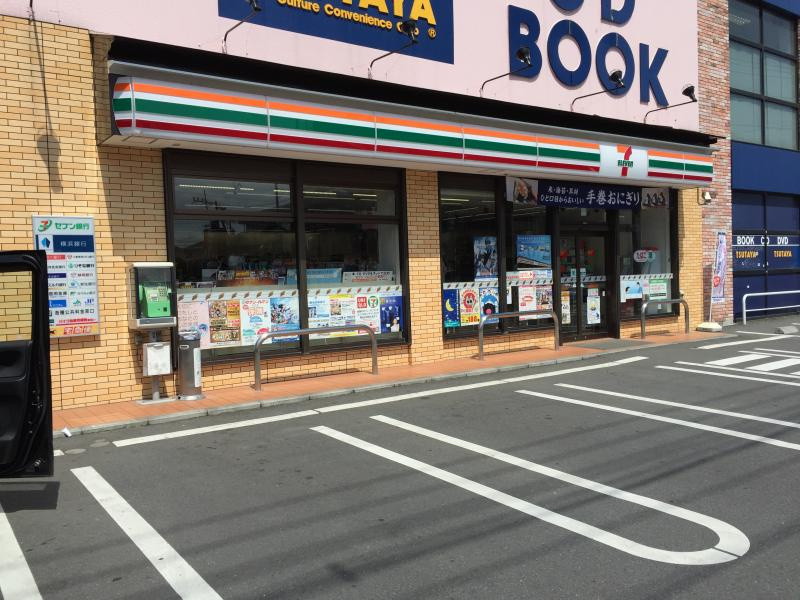 【コンビニエンスストア】セブンイレブン　座間相武台店まで583ｍ