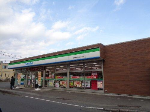 【コンビニエンスストア】ファミリーマート　座間相模が丘五丁目店まで257ｍ