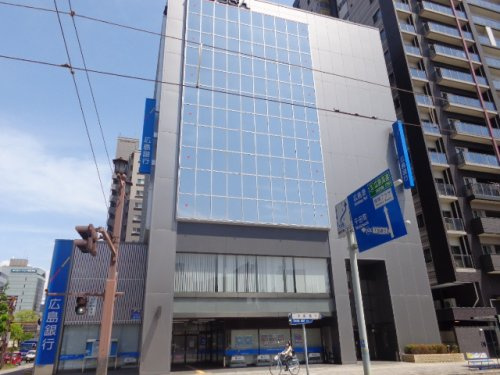 【銀行】広島銀行大手町支店まで294ｍ