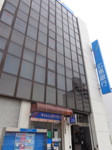 【銀行】広島銀行舟入支店まで1010ｍ