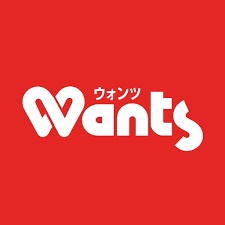 【ドラッグストア】ウォンツ　吉島店まで1226ｍ