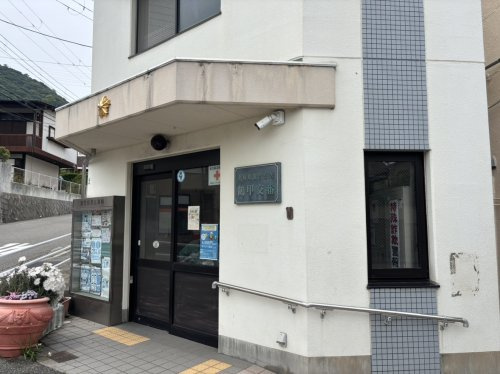 【警察】灘警察署　鶴甲交番まで2283ｍ