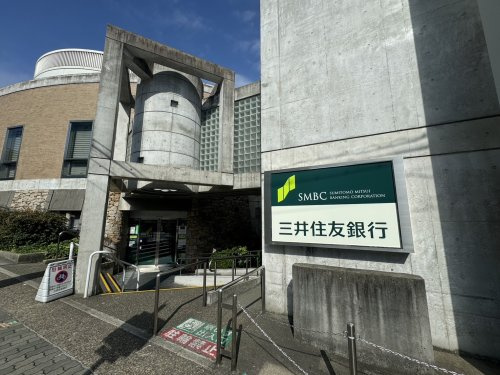 【銀行】三井住友銀行六甲支店まで1304ｍ