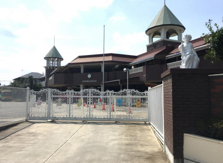 【幼稚園】元加治幼稚園まで1919ｍ