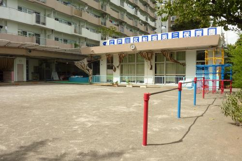 【保育園】堀江第三保育園まで185ｍ