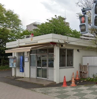 【警察】葛西警察署　南葛西交番まで1110ｍ